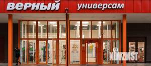 2-к квартира, строящийся дом, 36м2, 4/4 этаж