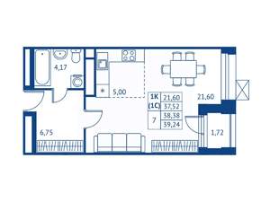 Студия квартира, строящийся дом, 38м2, 16/16 этаж