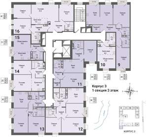 4-к квартира, вторичка, 86м2, 3/8 этаж