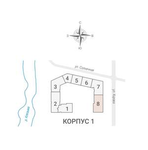 1-к квартира, вторичка, 39м2, 4/8 этаж