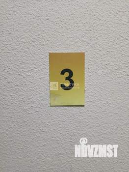 1-к квартира, вторичка, 39м2, 3/23 этаж