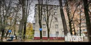 1-к квартира, вторичка, 32м2, 5/5 этаж