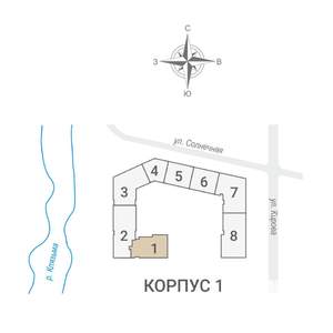 3-к квартира, вторичка, 70м2, 5/8 этаж