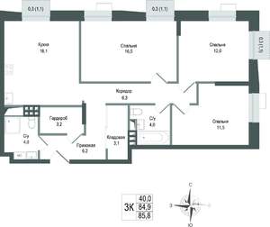 3-к квартира, строящийся дом, 85м2, 3/8 этаж