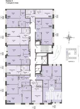 2-к квартира, строящийся дом, 48м2, 2/8 этаж