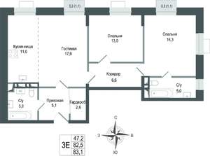 3-к квартира, строящийся дом, 83м2, 3/8 этаж