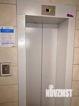 5-к квартира, вторичка, 118м2, 2/6 этаж