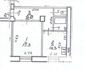 1-к квартира, вторичка, 41м2, 2/5 этаж