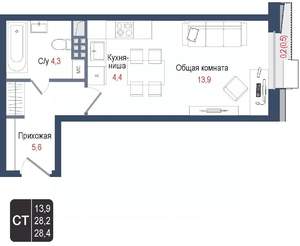 Студия квартира, вторичка, 28м2, 4/8 этаж