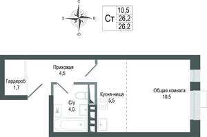 Студия квартира, строящийся дом, 26м2, 3/8 этаж