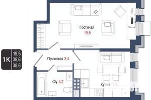 1-к квартира, вторичка, 39м2, 2/8 этаж