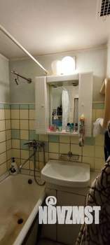 3-к квартира, вторичка, 61м2, 4/9 этаж