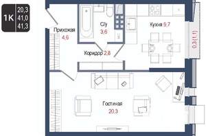 1-к квартира, вторичка, 41м2, 3/8 этаж