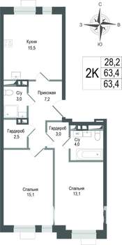 2-к квартира, строящийся дом, 63м2, 3/8 этаж