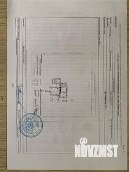 2-к квартира, вторичка, 43м2, 2/5 этаж