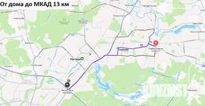 2-к квартира, вторичка, 64м2, 16/17 этаж