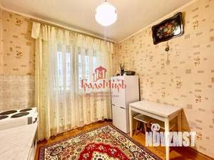 1-к квартира, вторичка, 46м2, 11/12 этаж