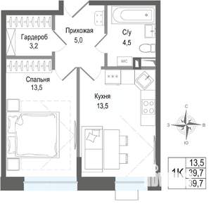 1-к квартира, строящийся дом, 40м2, 1/8 этаж