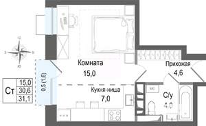 Студия квартира, строящийся дом, 31м2, 4/8 этаж