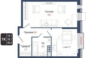 1-к квартира, вторичка, 40м2, 2/8 этаж