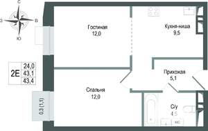 2-к квартира, строящийся дом, 43м2, 6/8 этаж