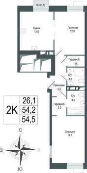 2-к квартира, строящийся дом, 54м2, 3/8 этаж