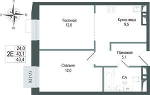 2-к квартира, строящийся дом, 43м2, 4/8 этаж