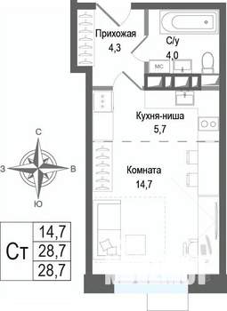 Студия квартира, строящийся дом, 29м2, 2/8 этаж