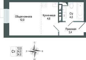 Студия квартира, строящийся дом, 24м2, 1/8 этаж