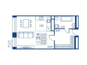 Студия квартира, строящийся дом, 40м2, 2/16 этаж