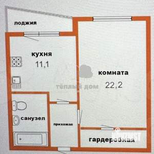 1-к квартира, вторичка, 43м2, 3/17 этаж