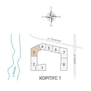 2-к квартира, вторичка, 55м2, 5/8 этаж