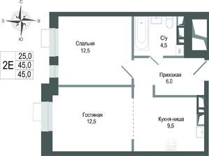 2-к квартира, строящийся дом, 45м2, 6/8 этаж