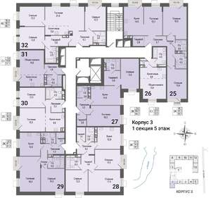 2-к квартира, строящийся дом, 61м2, 5/8 этаж
