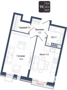 1-к квартира, вторичка, 42м2, 3/8 этаж