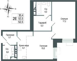 2-к квартира, строящийся дом, 53м2, 5/8 этаж