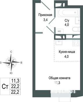 Студия квартира, строящийся дом, 22м2, 4/8 этаж