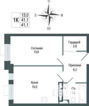 1-к квартира, строящийся дом, 41м2, 3/8 этаж