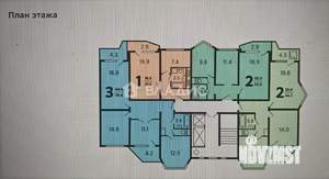 2-к квартира, вторичка, 63м2, 9/17 этаж
