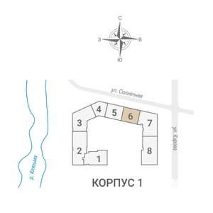 1-к квартира, вторичка, 42м2, 2/8 этаж