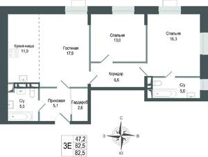 3-к квартира, строящийся дом, 83м2, 2/8 этаж