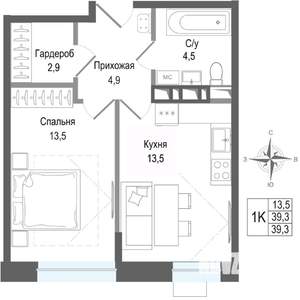 1-к квартира, строящийся дом, 39м2, 2/8 этаж