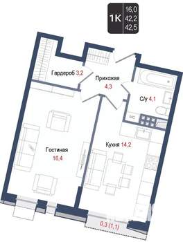 1-к квартира, вторичка, 42м2, 3/8 этаж