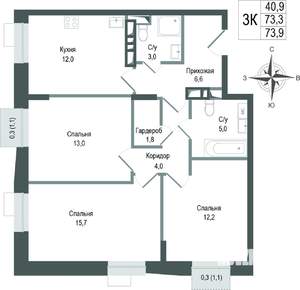 3-к квартира, строящийся дом, 73м2, 4/8 этаж