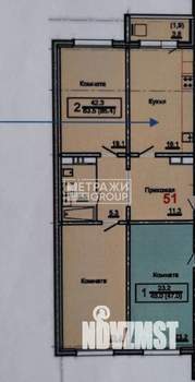 2-к квартира, вторичка, 84м2, 13/17 этаж