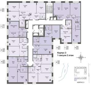 3-к квартира, строящийся дом, 76м2, 2/8 этаж