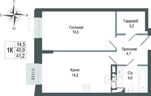 1-к квартира, строящийся дом, 41м2, 6/8 этаж