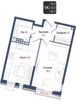 1-к квартира, вторичка, 42м2, 3/8 этаж