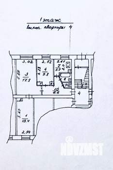 3-к квартира, вторичка, 60м2, 1/5 этаж
