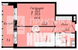 1-к квартира, вторичка, 39м2, 3/23 этаж